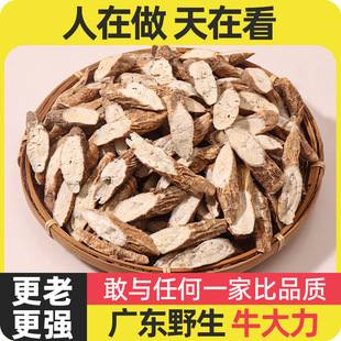 Ұ��ţ������ș�ĸ�؛���r��ָë���������ݾ��Ҝ���ꪶ��ٴ�����