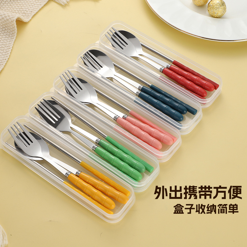 塑料竹节家用勺子叉子筷子户外套装学生不锈钢便携三件套餐具礼品