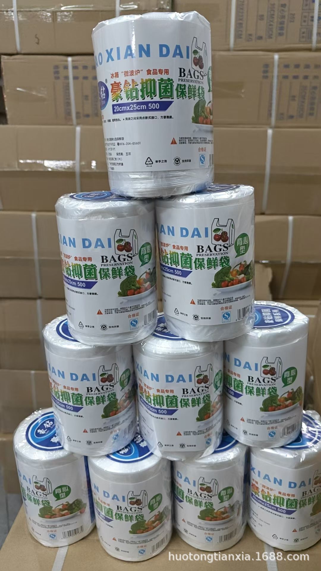 bcc5d92b37b947a1f7fecc5989873e