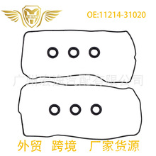 11214-31020 11213-31050 VS50682R���T���w�|�m����S���׿��_˹