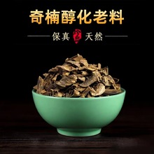 �ֹ���骳���ľ��ؔ��ؔ߅��������Ʒ�����������������޹