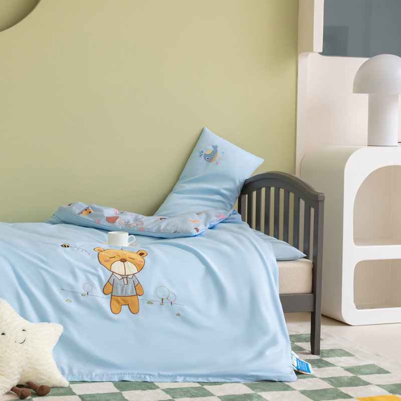 블루 리틀 베어