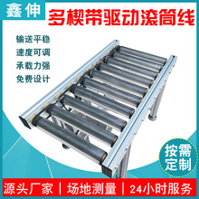 ��Ш���ӝLͲ�� �����֒�ݔ�͎����P䓟o�����LͲݔ�͙C