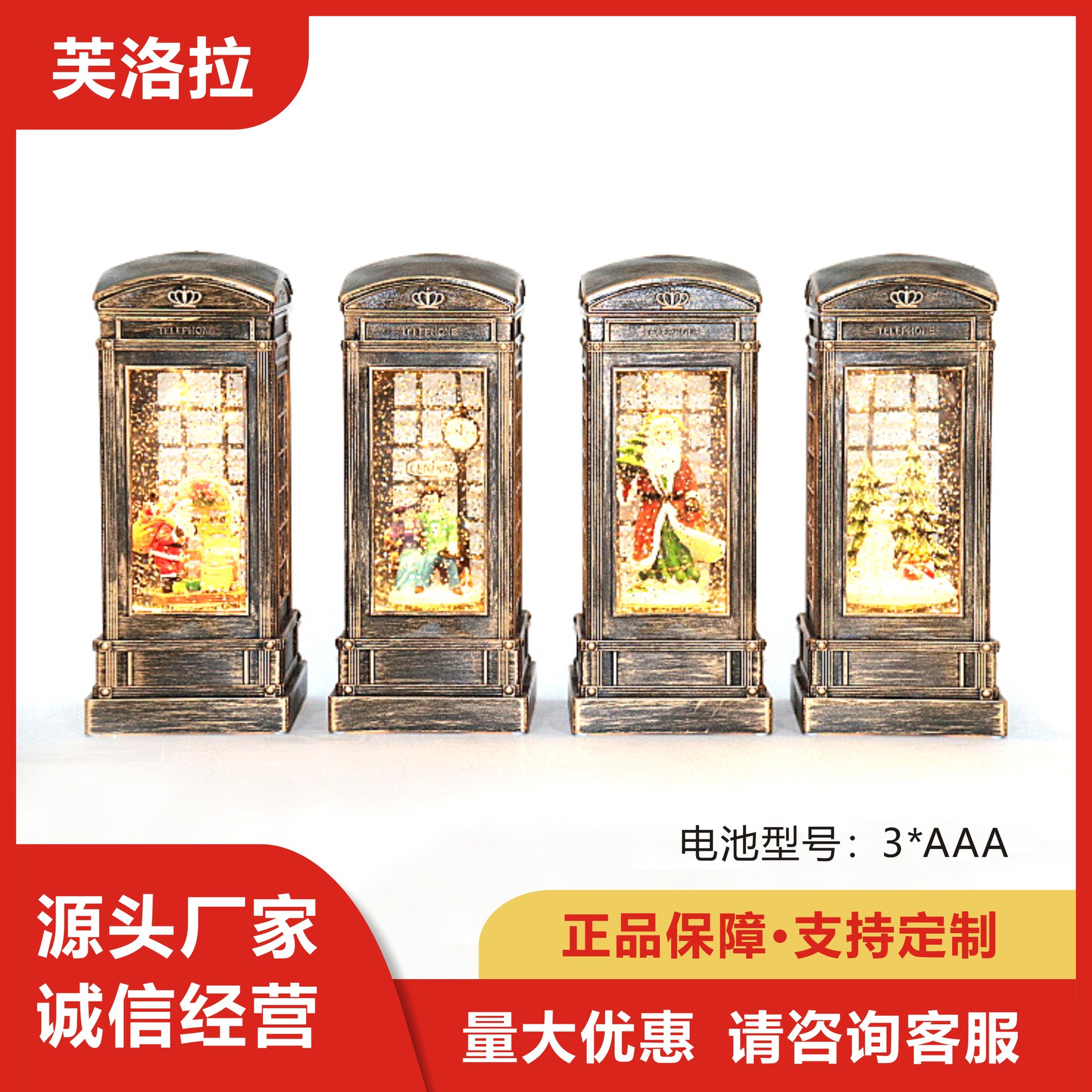 亚马逊圣诞节装饰用品雪人老人发光小夜灯飘雪花音乐盒水灯礼品