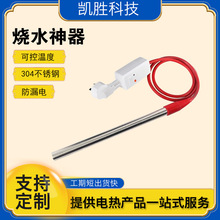 ���ʟ�ˮ����ÿ�ԡ���~��ˮͰԡ��ԡͰľͰ����늼ӟ��