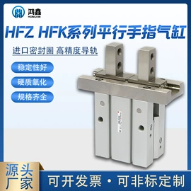 气缸;其他气动元件;导轨
