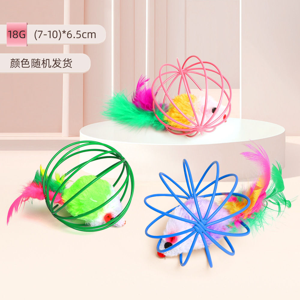 Bolas de peluche para gatos, bolas de peluche, bolas de cola, bolas de campana, bolas de molienda para gatos, bolas de juguete para mascotas