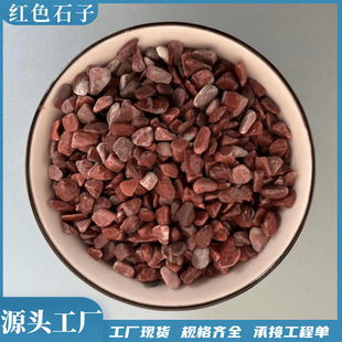 �tɫˮϴʯ���@�·ϴ��ʯ�uѪ�t��ʯ��ʯ�tɫʯ�Ӽtɫˮĥʯ