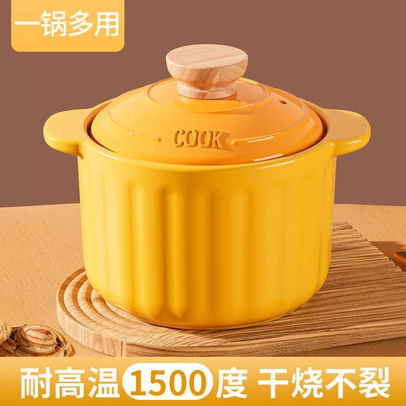 Модная милая керамическая кастрюля для супа с двумя ручками, устойчивая к высоким температурам, для домашнего использования, глиняная кастрюля для риса, подходит для газовых плит.