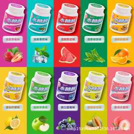 益箭口香糖改价