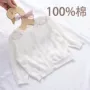 婴幼儿儿童薄款夏季空调衫