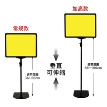 超市蔬菜水果堆头价格展示牌价格标签牌标价牌台式支架