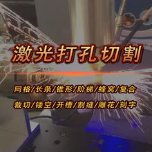 ΢׼ӹXմƬ弤иCմɴС׼ӹ