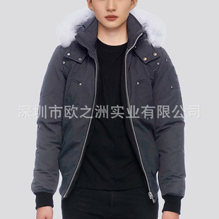 Palm Moose # 02 Men Fox Fur Hooded Bomber Jacket