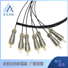 405nm488nm520nm638nm670nm�ನ��������ϼ���������PCRӫ����