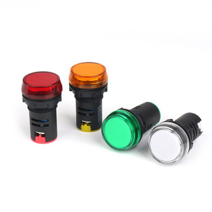 Optical Waterproof Signal Light AD22B-22BS Indicator Light Power Status Signal Light AD16-22DS