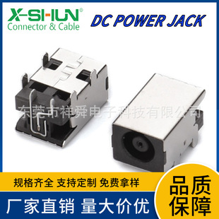 ����90�Ȱ�˴����DC JACK,&Phi;4.50x&Phi;0.60 ��ʽDC �Դ�������