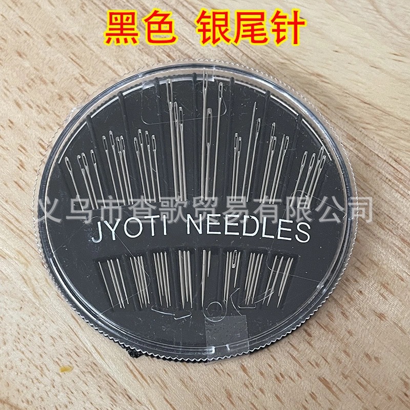 30 oro cola mano costura negro aguja caja disco oro cola aguja conjunto accesorios hogar caja de costura