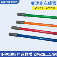 ��ɫ׃�پ� ��Ħ�ٿv��ͨ�Äx܇��� ����܇ɽ��܇׃�لx܇����