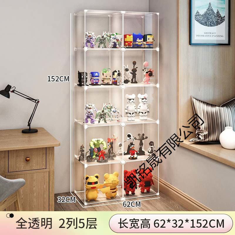 手办展示柜乐高积木透明收纳盒家用仿亚克力玩具防尘模型陈列架|undefined