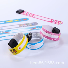 手环;一次性手环;塑料塑胶标签