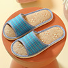 Slippers suitable for men and women, slide indoor, wholesale