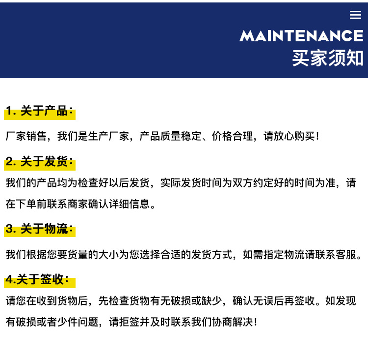 洗砂生产线_17.jpg