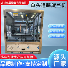 ȫԄӆ^׷ۙwCƿNƿƿϴҺwC