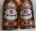 Chivas Regal 12 Year Old 700ml (Label Defect)