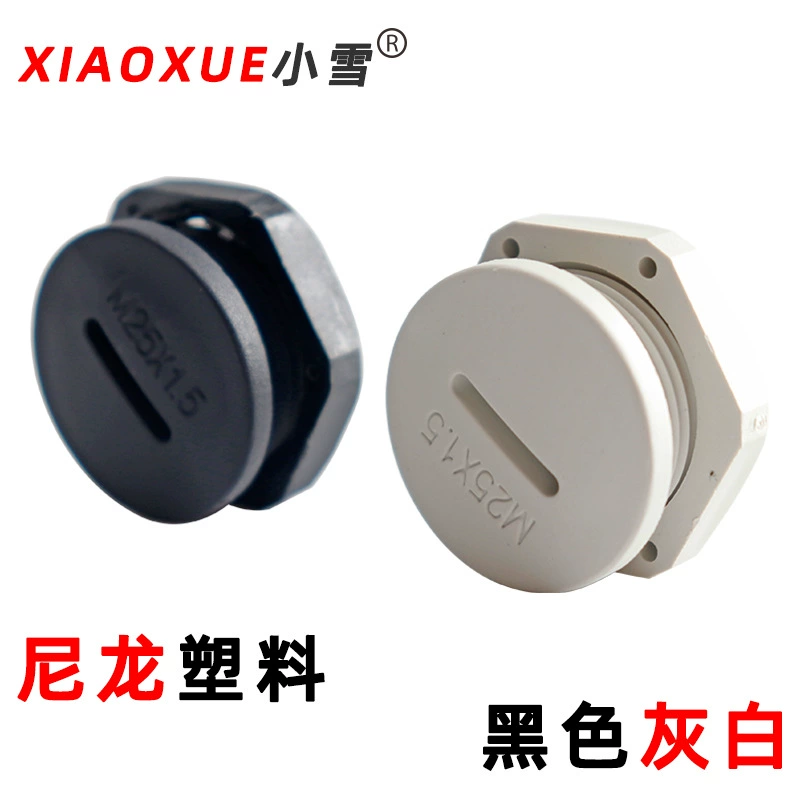 Nylon stuffy cover into the pluggage head blocking cover panel holes plug plastic pores M public dental thread blocked