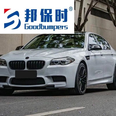 Bumper, Side Skirts, Rear Bumper, Hood, Bumper