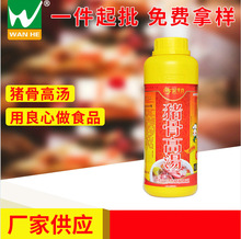 �i�ǰל�������ô�����������C�ל������Ҝ��ל����׏S�ҿ����l