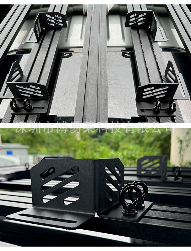 Car Roof Platform Modification Fixed Accessories Luggage Rack Buckle Oil Drum Bracket Luggage Box Limiter Tension Ring Hanging Ring