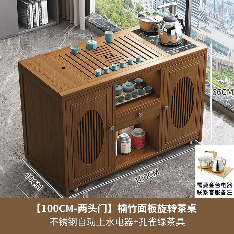 新中式移动茶台小茶桌家用茶车带轮阳台茶几客厅烧水壶一体茶水柜|undefined