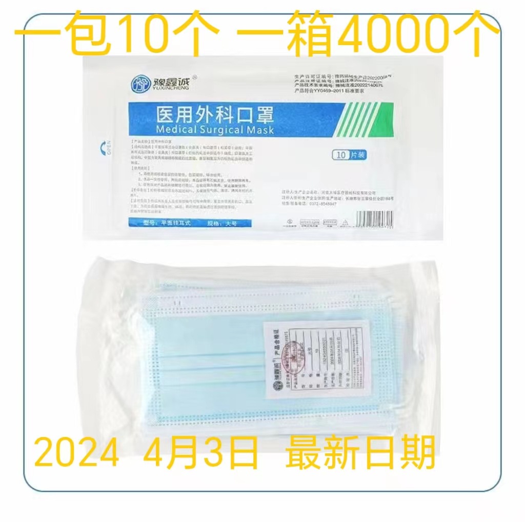 微信图片_20240607103602