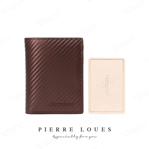 Cross-border supply 2024 new short men's wallet high-end multi-card slot fashionable vertical casual money clip slim wallet