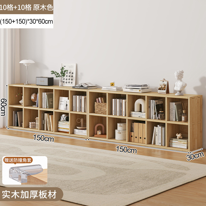 Estantería de madera maciza estante piso montado en la pared combinación celosía gabinete sala de estar de almacenamiento de pino estantería hogar corto