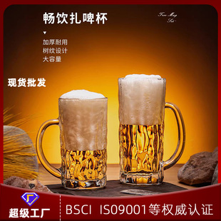 �Ӻ��ơ�Ʊ����������Ծư���ơ�����ⲣ�����uơ�Ʊ��Ӽ���