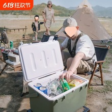 户外保温箱露营摆摊冷藏箱商用冰块冰激凌钓鱼冰桶商用保热保鲜