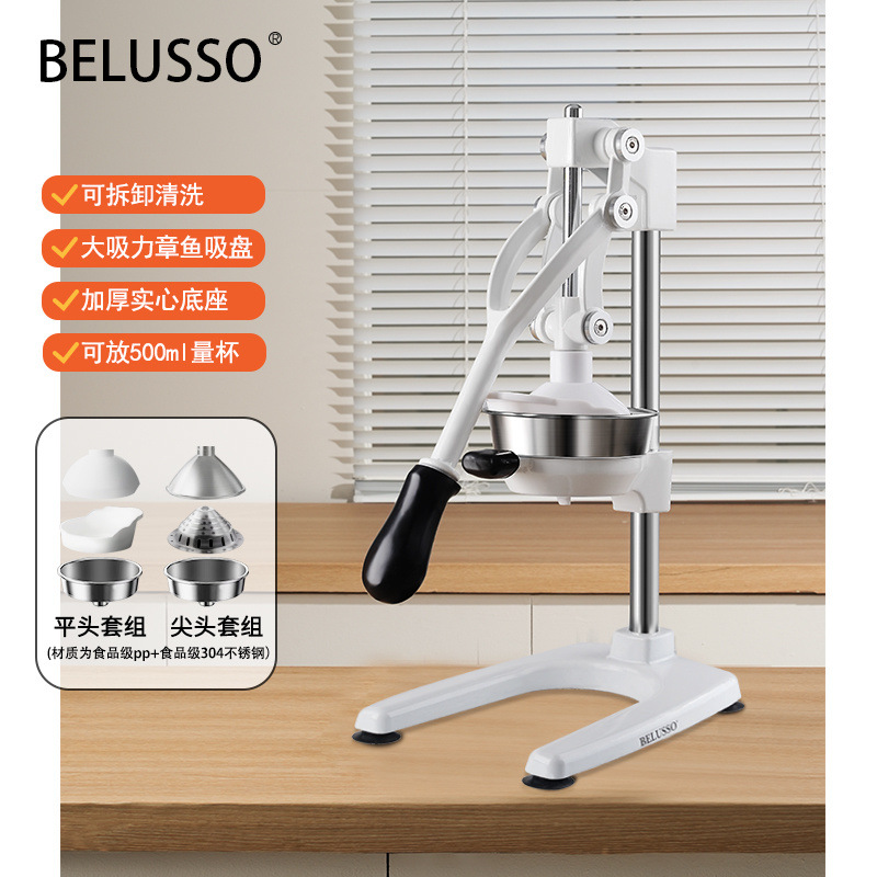 Expresor de jugo de naranja, extrusor de jugo comercial manual, extrusor de jugo de estand, extrusor de jugo de naranja, extrusor especial para caña de azúcar fresca