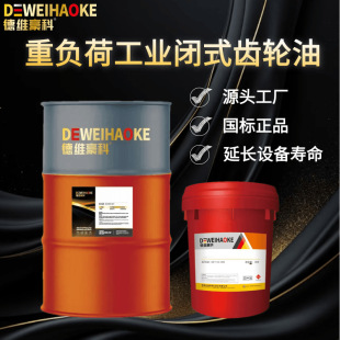 460̖680̖��ؓ���X݆�͏S�Ҏ�����Cе�O�䝙����