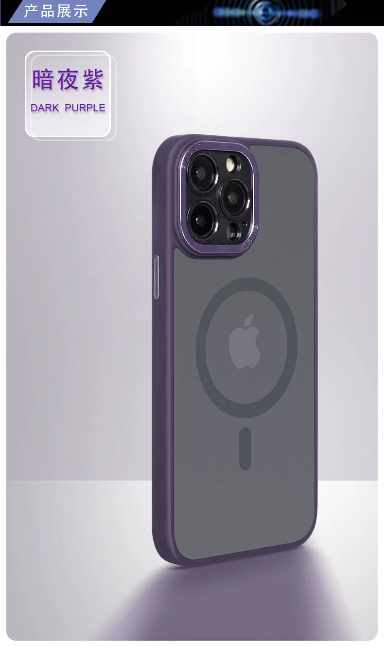 Яблоко, совместимо с iPhone 14, матовый чехол для телефона, защитный чехол, айфон, 15promax, 13promax