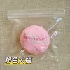 Розовый даифуку