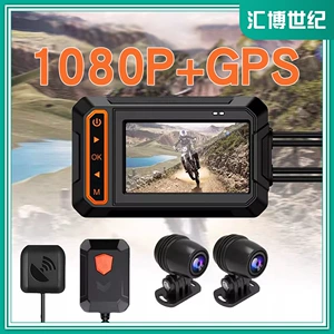 MT04D Suya Davamlı HD Ekranlı İkili Qeydli GPS Motosiklet Videoqeydiyyatçısı
