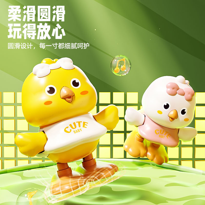 Free Shipping Wind-Up Toy, Wind-Up Bouncing Little Yellow Chicken, Wind-Up Baby Educational Toy, Popular Children's Toy, Doll Machine Supply