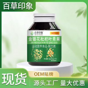 ���y���������Ƭ��ʳ�w�SƬ��Ƭ�ǹ�������ɝ����ǬF؛���l���l