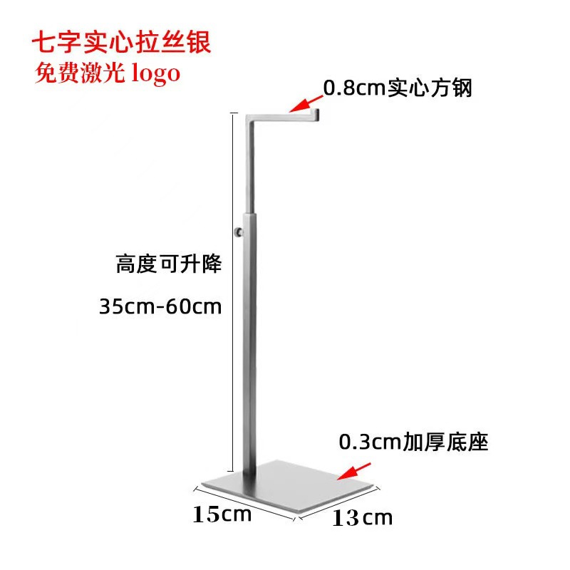7-словная твердая чистка