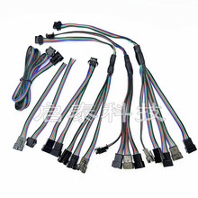 SM2.54�g�ྀ�L15cm��ɫ���^3P/4P/5P�K����ĸ���Ӳ��^���Ӿ�