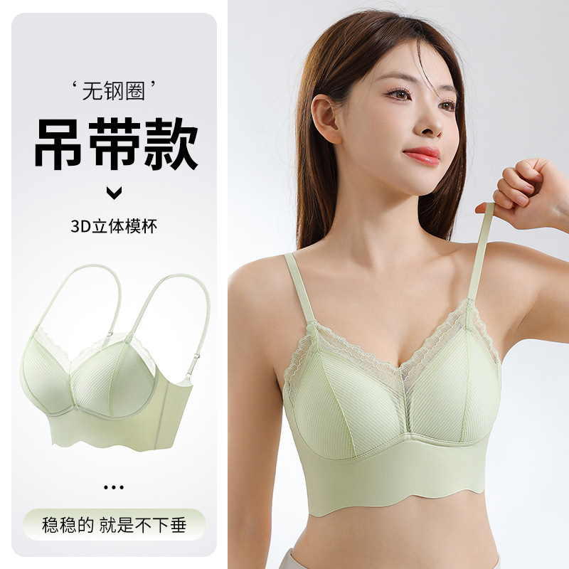 Ropa interior de tubo con tirantes de espalda sin costuras de encaje francés, pecho pequeño para mujer, copa fija, sujetador de chaleco sin anillo de acero