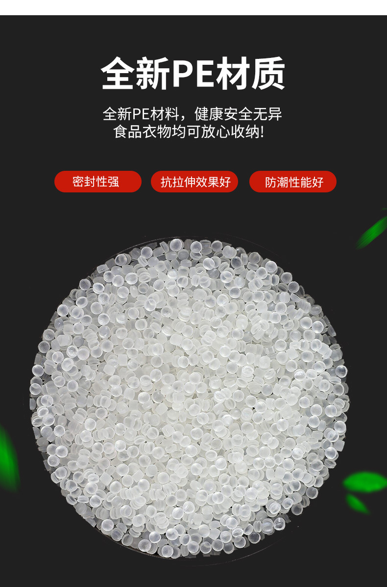 O1CN01WZcTB51e6WhpqSv2b_!!1885